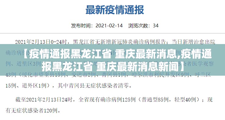 今日重大通报悠乐竞技安装挂(其实真的能开挂)