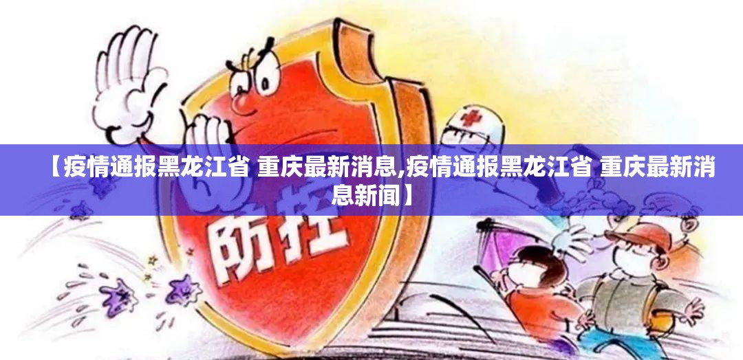 重磅.来袭老友记真的有挂，确实有挂√曝光透视猫腻