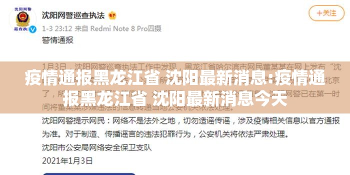 重磅.来袭宝石娱乐到底有没有挂确实有挂2025（果然有挂）