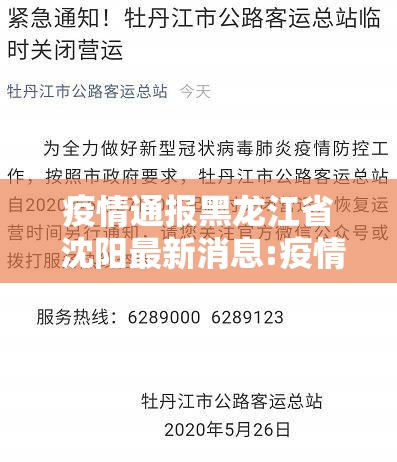 今日重大通报德州牛仔有没有挂,其实有挂√必胜开挂神器 今日重大通报德州牛仔有没有挂,其实有挂√必胜开挂神器