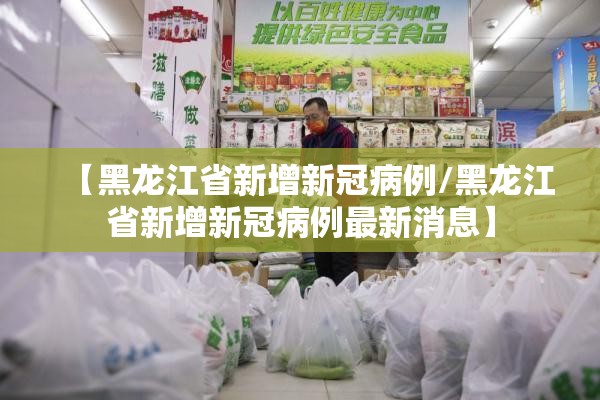 分享实测百乐盟有开挂辅助软件吗(其实真的能开挂)