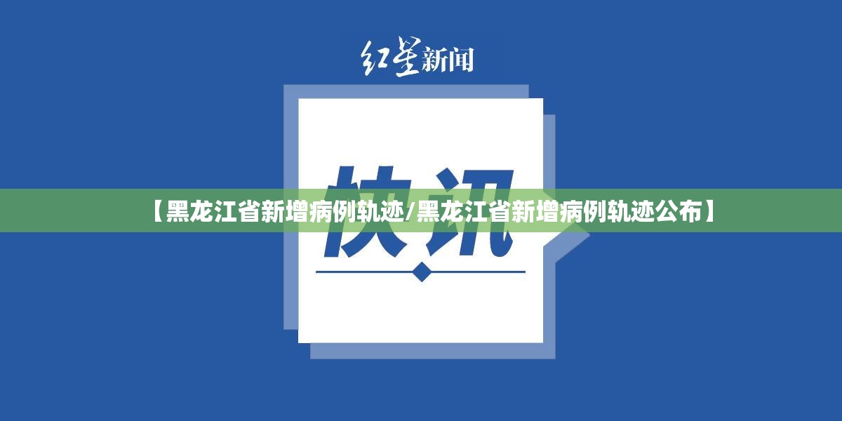 重大通报悠乐竞技究竟有没有挂!其实有挂-知乎