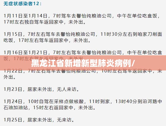 重大通报新青龙怎样开挂√必胜开挂神器 重大通报新青龙怎样开挂√必胜开挂神器