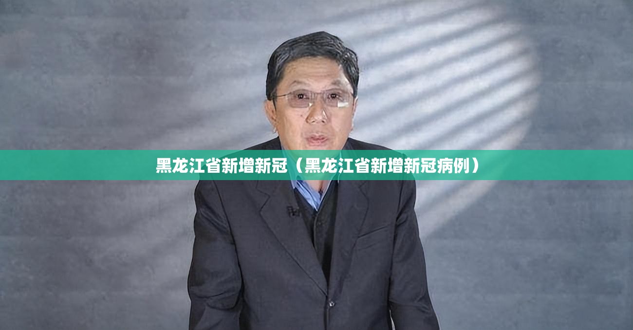 分享实测宝石娱乐外卦神器是真的吗果然有挂