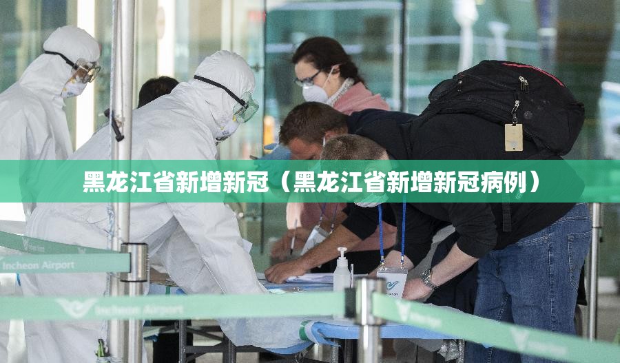 重磅.来袭都昌讨赏必赢神器√太坑了原来有挂 重磅.来袭都昌讨赏必赢神器√太坑了原来有挂