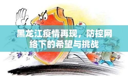 分享实测宝石娱乐外卦神器是真的吗果然有挂