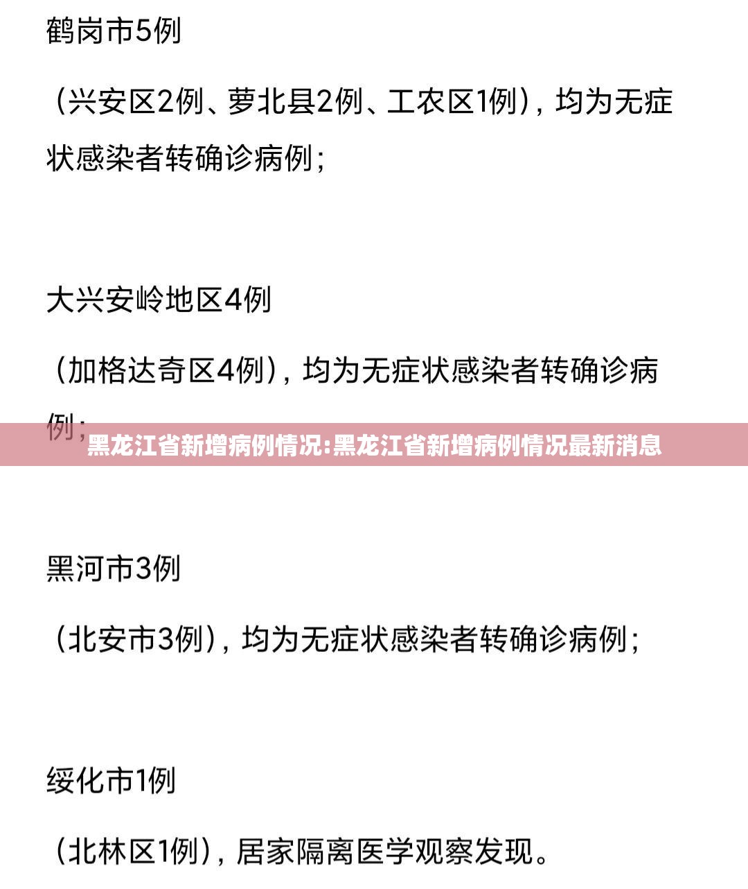 重大通报咪咪扑克到底能开挂吗√曝光透视猫腻 重大通报咪咪扑克到底能开挂吗√曝光透视猫腻