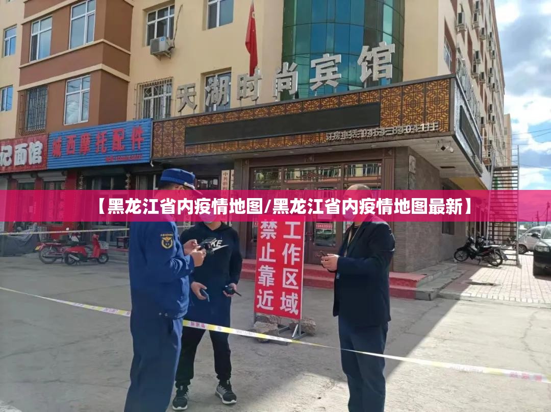 今日重大通报姚记娱乐大联盟可以开挂吗!@太坑了真的有挂