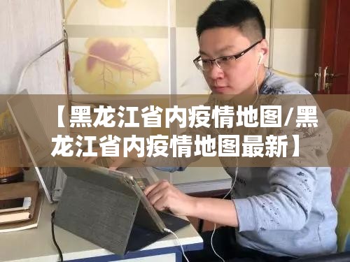 重磅.来袭“开心斗一番的确真的有挂”原来可以开挂 重磅.来袭“开心斗一番的确真的有挂”原来可以开挂