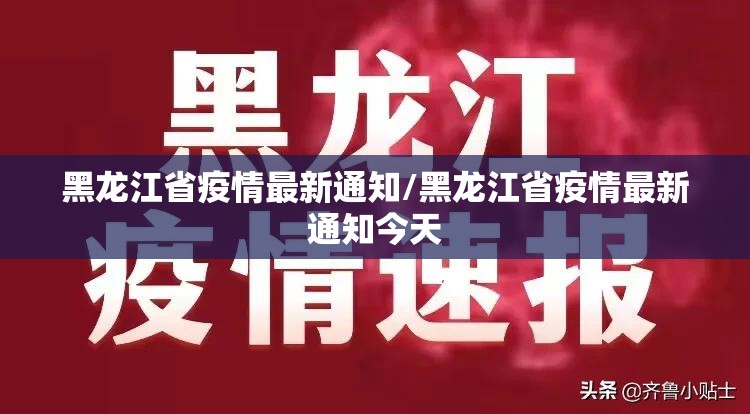 重磅.来袭宁波世纪茶馆其实有挂确实真的有挂其实真的确实有挂 重磅.来袭宁波世纪茶馆其实有挂确实真的有挂其实真的确实有挂
