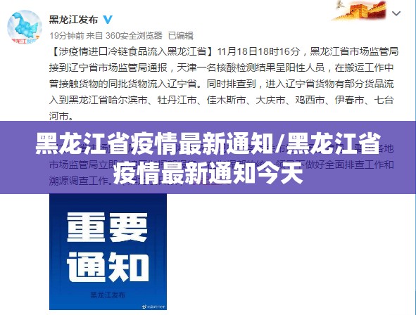分享实测微乐保皇真的有挂确实有挂开挂神器