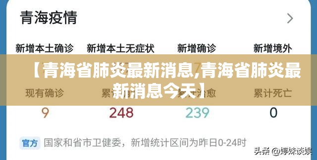 重磅.来袭宝石娱乐到底有没有挂确实有挂2025（果然有挂）