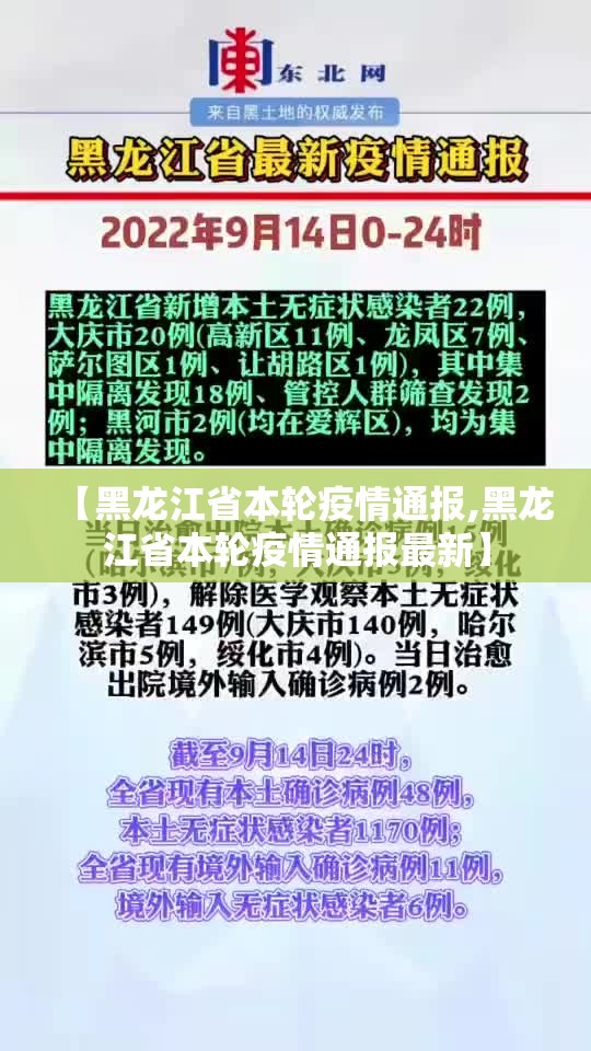 今日重大通报微乐云南麻将怎么开挂开挂技巧√确实真的有挂 今日重大通报微乐云南麻将怎么开挂开挂技巧√确实真的有挂