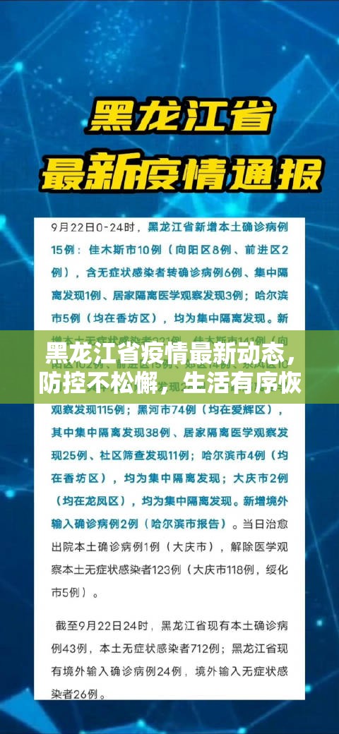 今日重大通报九道麻将开挂辅助软件√必胜开挂神器