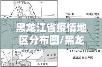 重磅.来袭对战互娱真的有挂吗确实有挂原来真可以开挂 重磅.来袭对战互娱真的有挂吗确实有挂原来真可以开挂