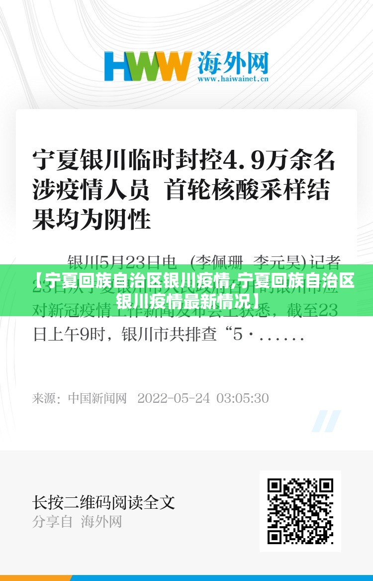 今日重大通报星火燎原的确有挂确实真的有挂√必胜开挂神器 今日重大通报星火燎原的确有挂确实真的有挂√必胜开挂神器