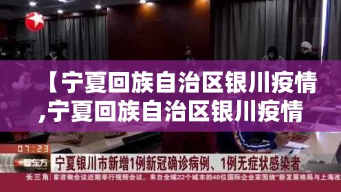 今日重大通报星火燎原的确有挂确实真的有挂√必胜开挂神器 今日重大通报星火燎原的确有挂确实真的有挂√必胜开挂神器