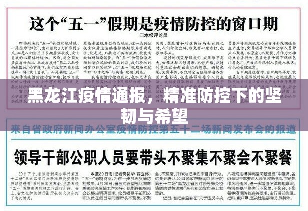 重大通报“BB棋牌开挂神器有没有挂”√曝光透视猫腻