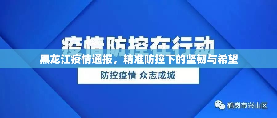 今日重大通报“牛气冲天到底有没有挂装!其实是有挂”分享真的有挂给你