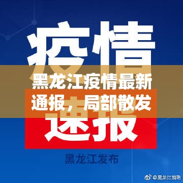 重磅.来袭威信茶馆万能开挂神器√必胜开挂神器 重磅.来袭威信茶馆万能开挂神器√必胜开挂神器