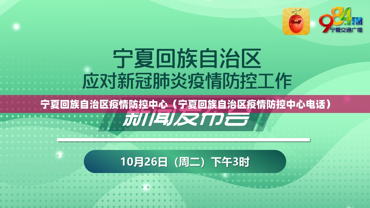 今日重大通报博雅曲靖棋牌可以开挂吗开挂神器