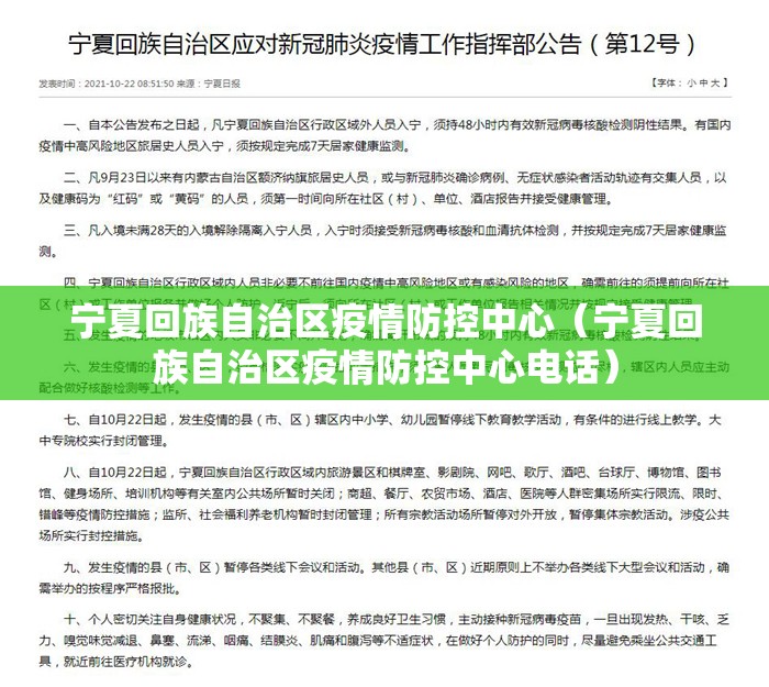 重大通报新青龙怎样开挂√必胜开挂神器 重大通报新青龙怎样开挂√必胜开挂神器