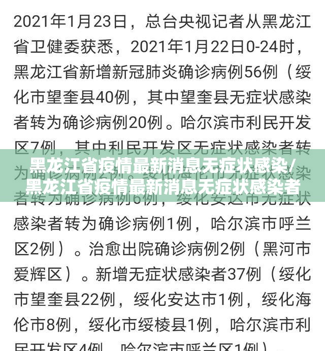 重磅.来袭老友记真的有挂，确实有挂√曝光透视猫腻