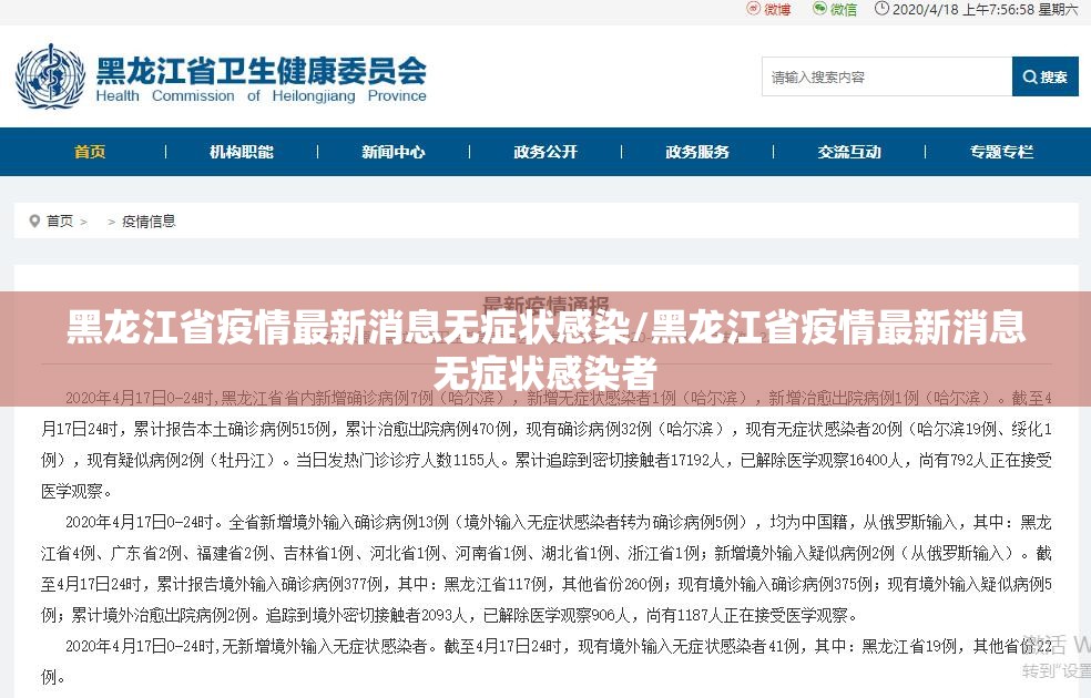 重磅.来袭都昌讨赏必赢神器√太坑了原来有挂 重磅.来袭都昌讨赏必赢神器√太坑了原来有挂