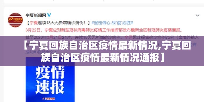重大通报“掌酷十三张其实能开挂吗”(确实有挂)