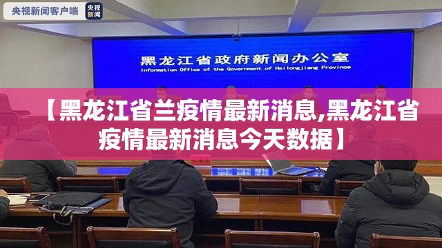 今日重大通报微乐益阳巴十怎么开挂呢其实确实有挂