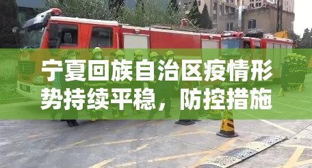 今日重大通报 蜜蜂历险的确真的有挂真的确实有挂