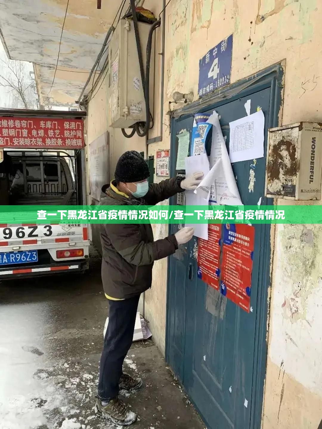 重大通报海神众娱到底有没有挂确实有挂果然有挂
