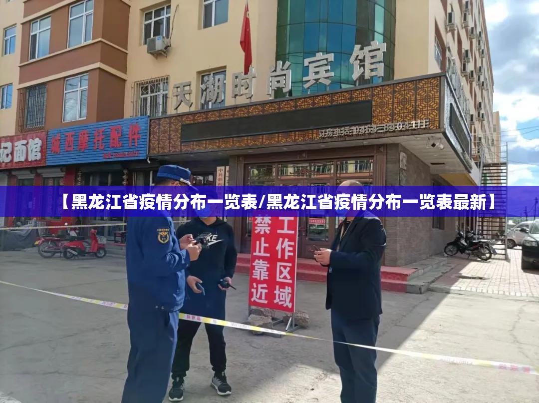 今日重大通报姚记娱乐大联盟可以开挂吗!@太坑了真的有挂