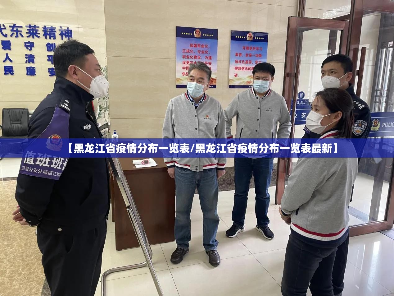 今日重大通报九道麻将开挂辅助软件√必胜开挂神器