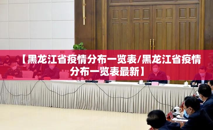 今日重大通报德州牛仔“确实有挂”果然有挂2025（果然有挂）