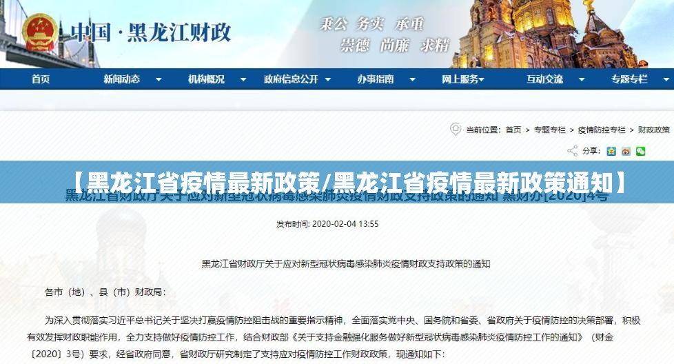 分享实测湘中竞技究竟是不是有挂吗(原来确实是有挂) 分享实测湘中竞技究竟是不是有挂吗(原来确实是有挂)