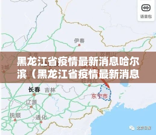 重磅.来袭开元棋牌怎么装挂分享真的有挂给你 重磅.来袭开元棋牌怎么装挂分享真的有挂给你