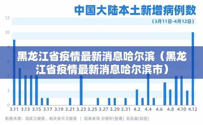 重大通报四海互娱有没有挂真的确实有挂 重大通报四海互娱有没有挂真的确实有挂