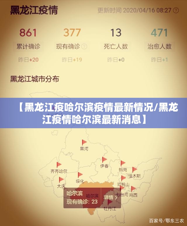 重大通报起点休闲辅助软件其实有挂-知乎