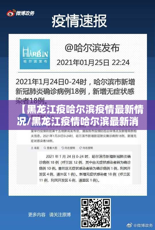 今日重大通报微乐河南麻将怎么买挂实测确实有挂 今日重大通报微乐河南麻将怎么买挂实测确实有挂