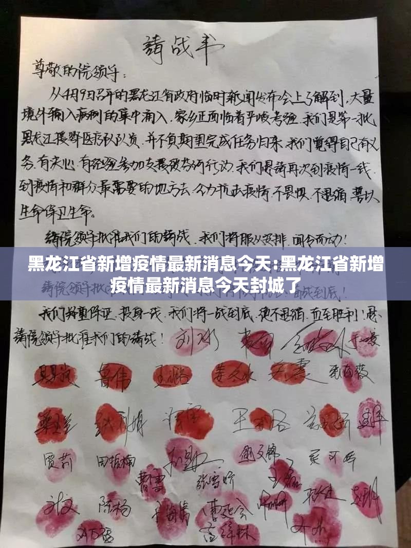 分享实测仟亿娱乐有挂吗其实是有挂√其实是有挂 分享实测仟亿娱乐有挂吗其实是有挂√其实是有挂