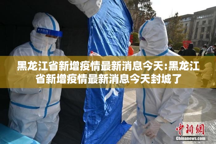 推荐一款湖南跑得快果然有挂确实有挂√太坑了原来有挂