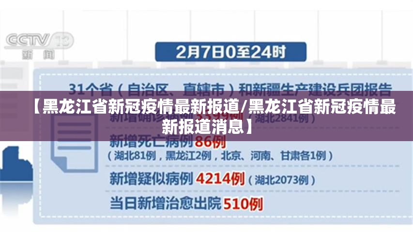 推荐一款创乐缘确实有挂吗√曝光透视猫腻 推荐一款创乐缘确实有挂吗√曝光透视猫腻