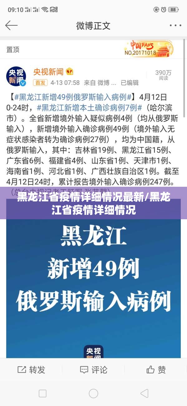 分享实测途乐竞技怎么装挂其实真的确实有挂