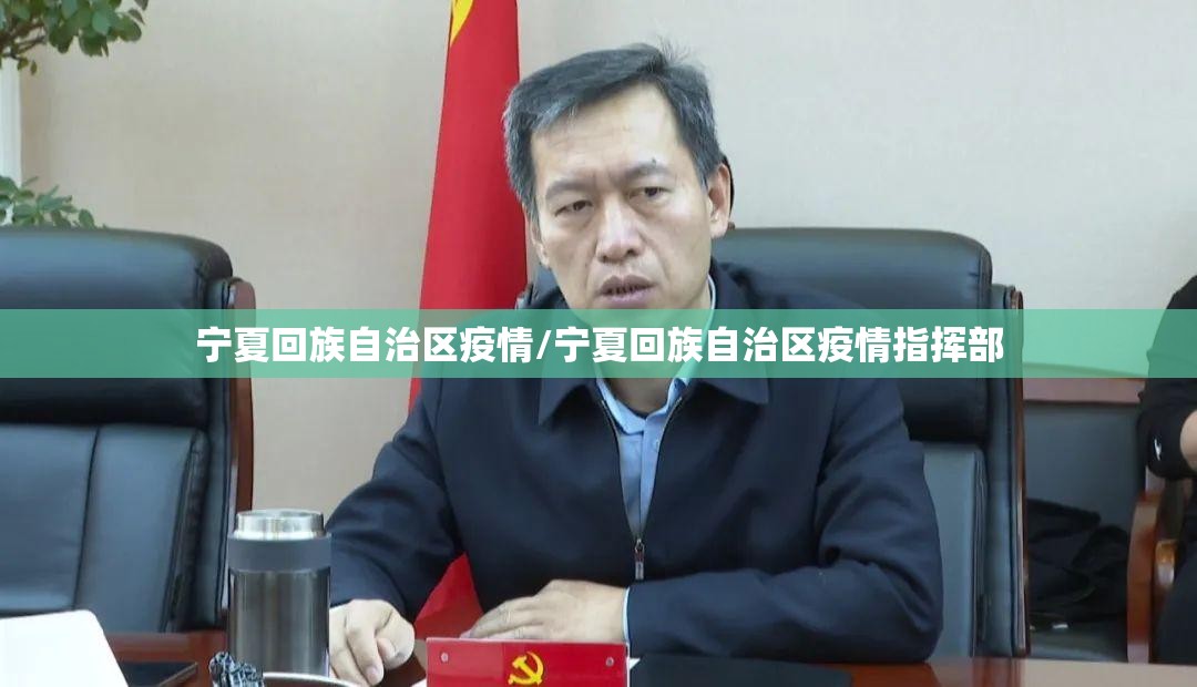 重大通报琼雀海南麻将挂!详细开挂教程√其实是有挂