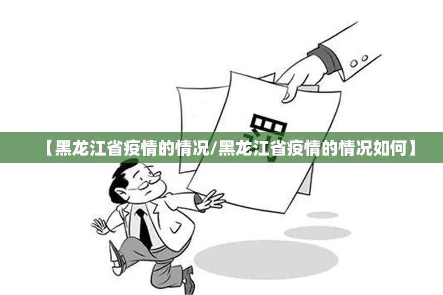 今日重大通报创思维怎样开挂!√其实是有挂