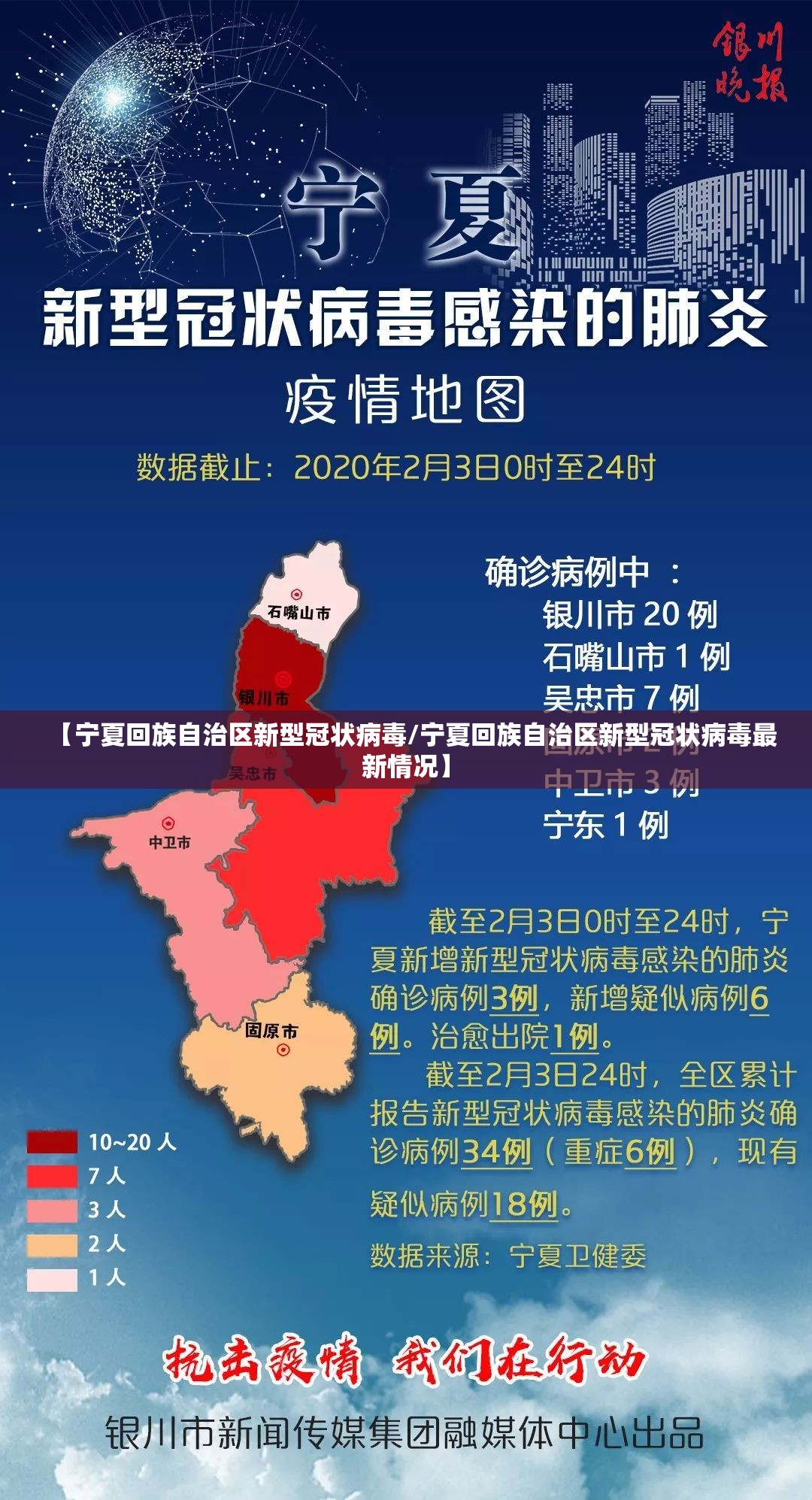重磅.来袭安博的确有挂确实有挂其实真的确实有挂