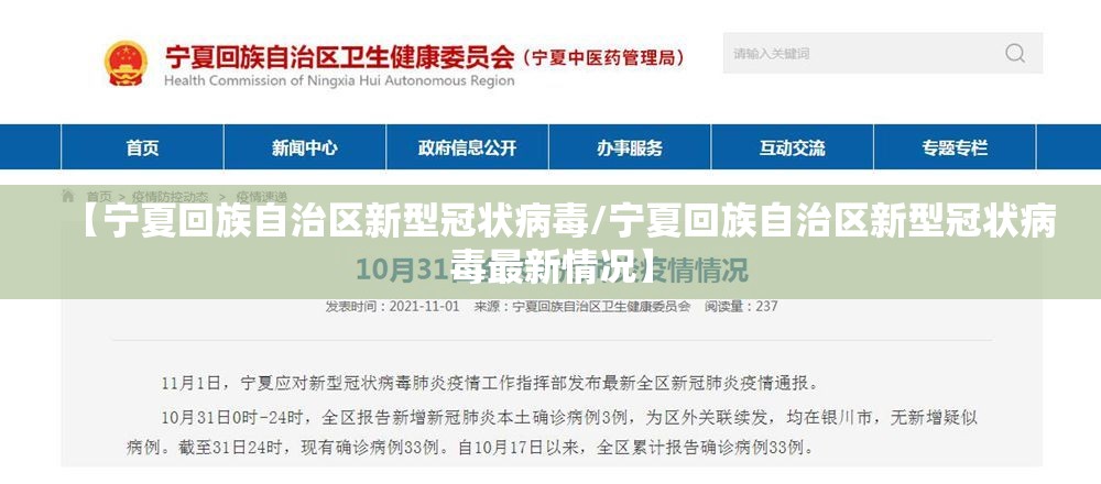 今日重大通报微乐广西麻将开挂软件√必胜开挂神器