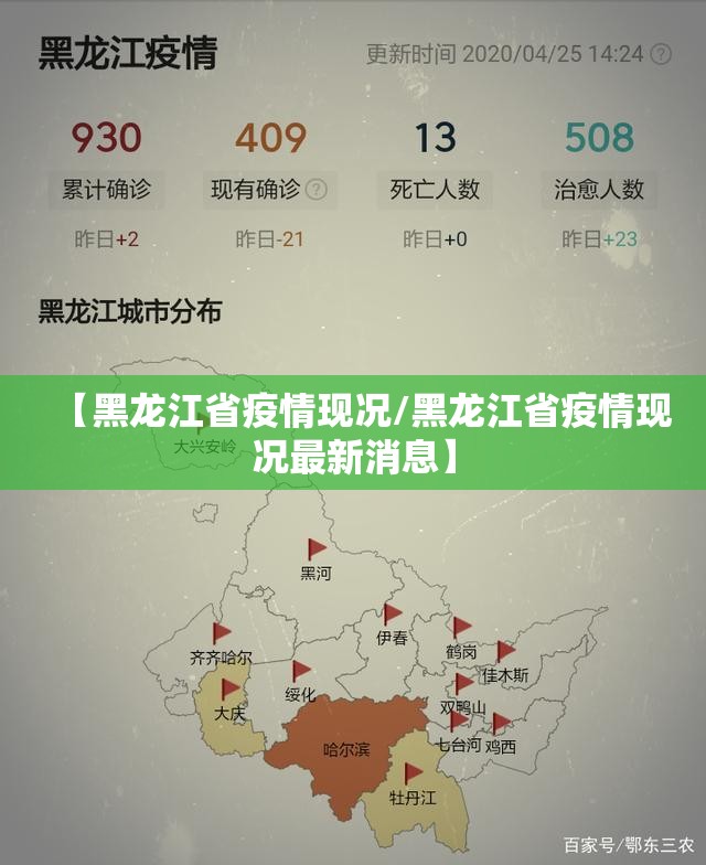 分享实测“金牛开挂怎么使用的”√必胜开挂神器