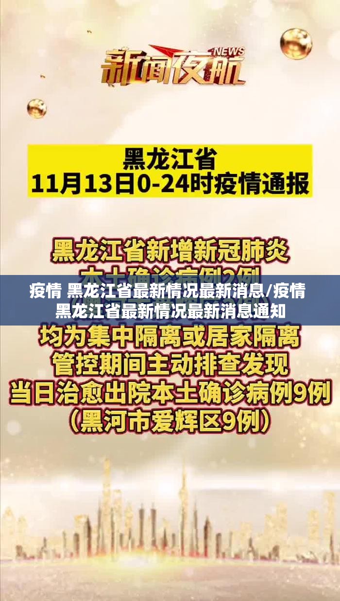 重大通报广西老友玩透视辅助挂分享真的有挂给你